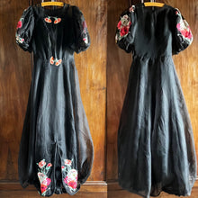 Charger l&#39;image dans la galerie, Bouquet fleuri
